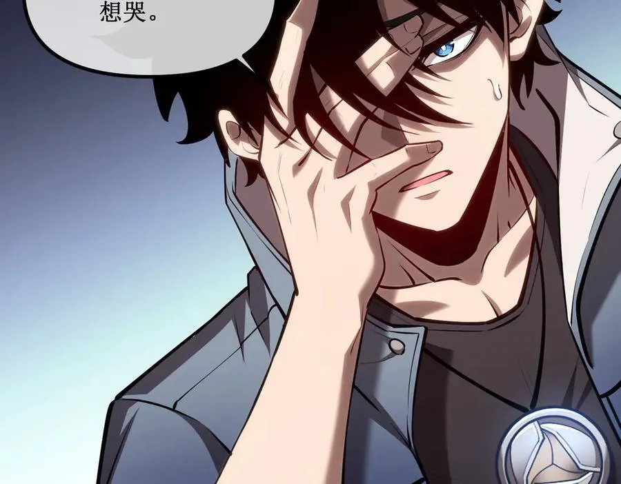 29 试探79