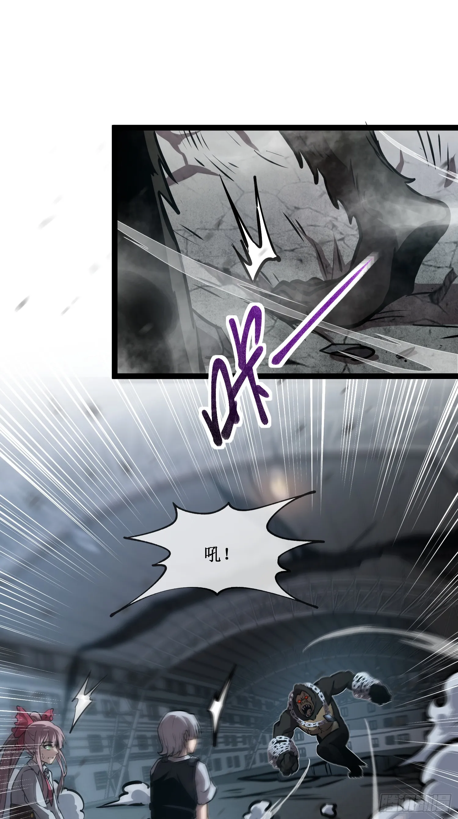 第9话 英雄救美5