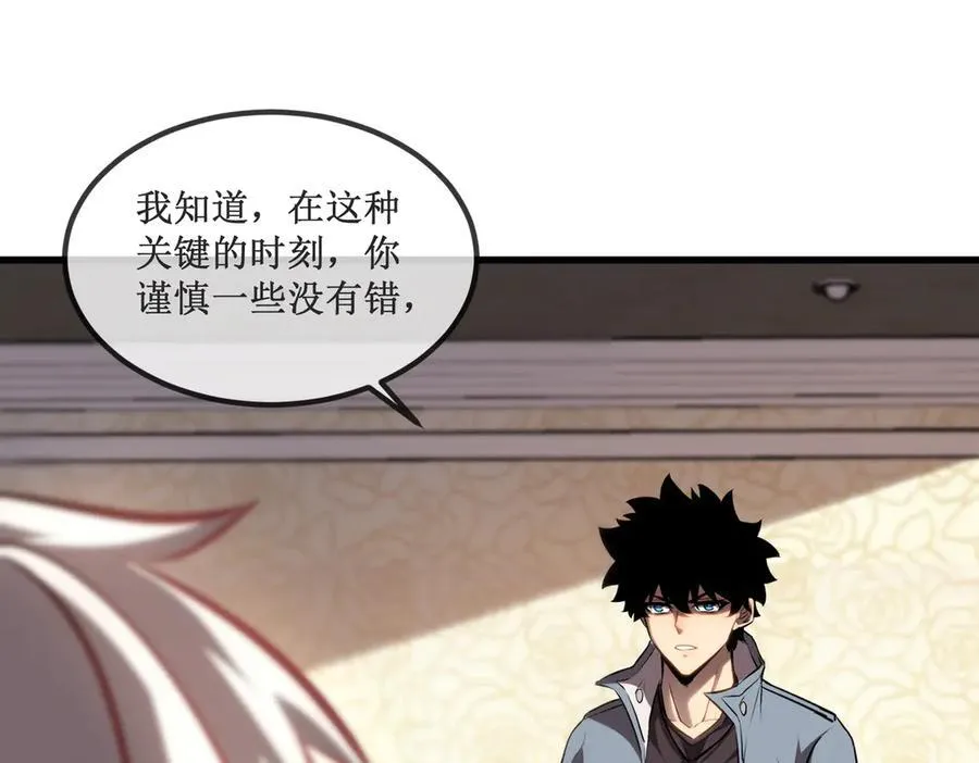 25 惊人的直觉67