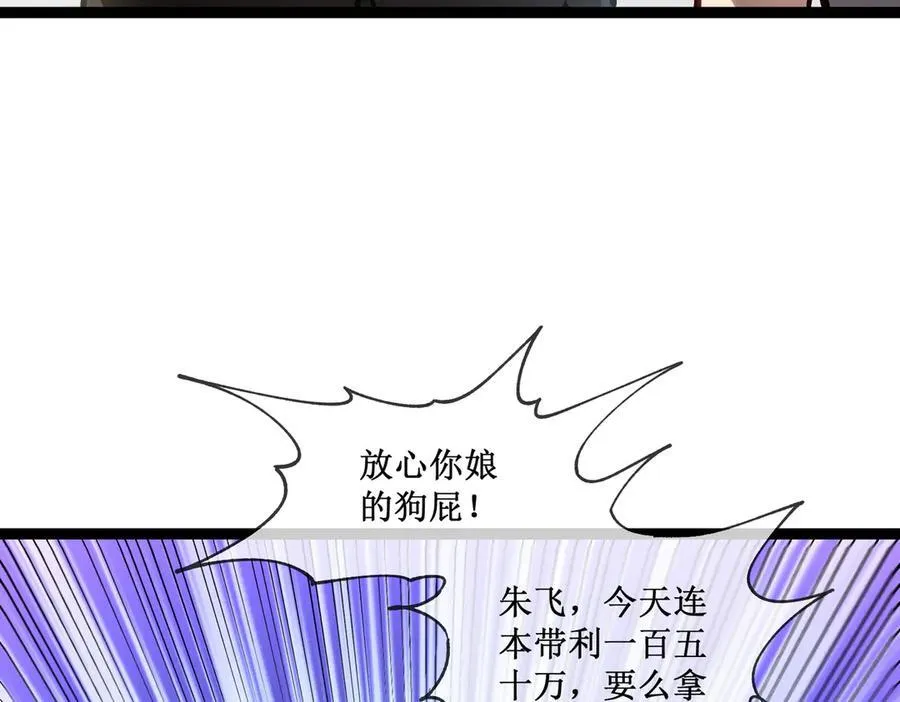 32 招募队友64