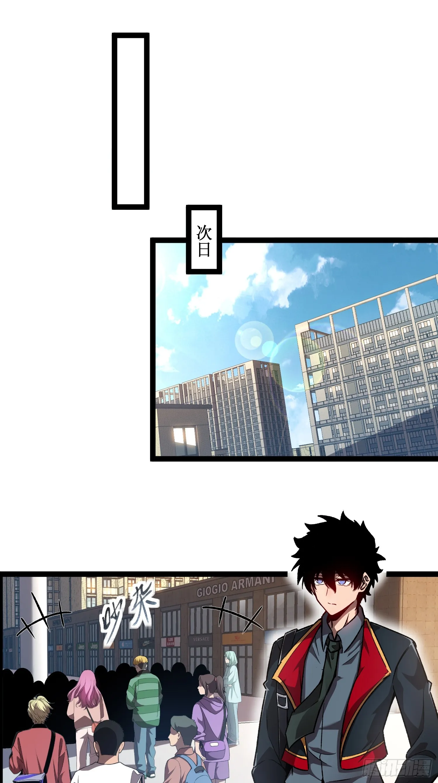 第1话 末日来临17