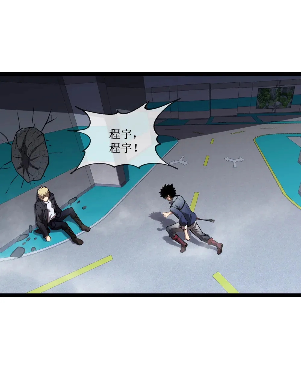 019 绝地反击14