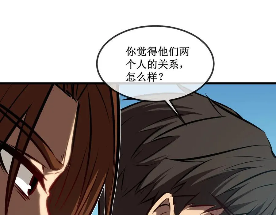 31 是朋友亦是战友36