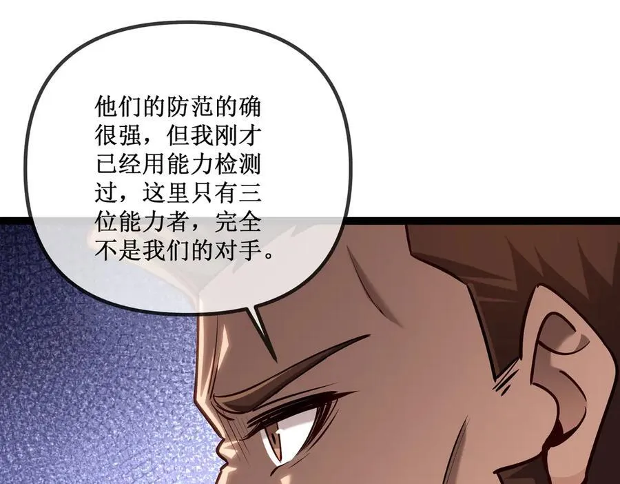 25 惊人的直觉13
