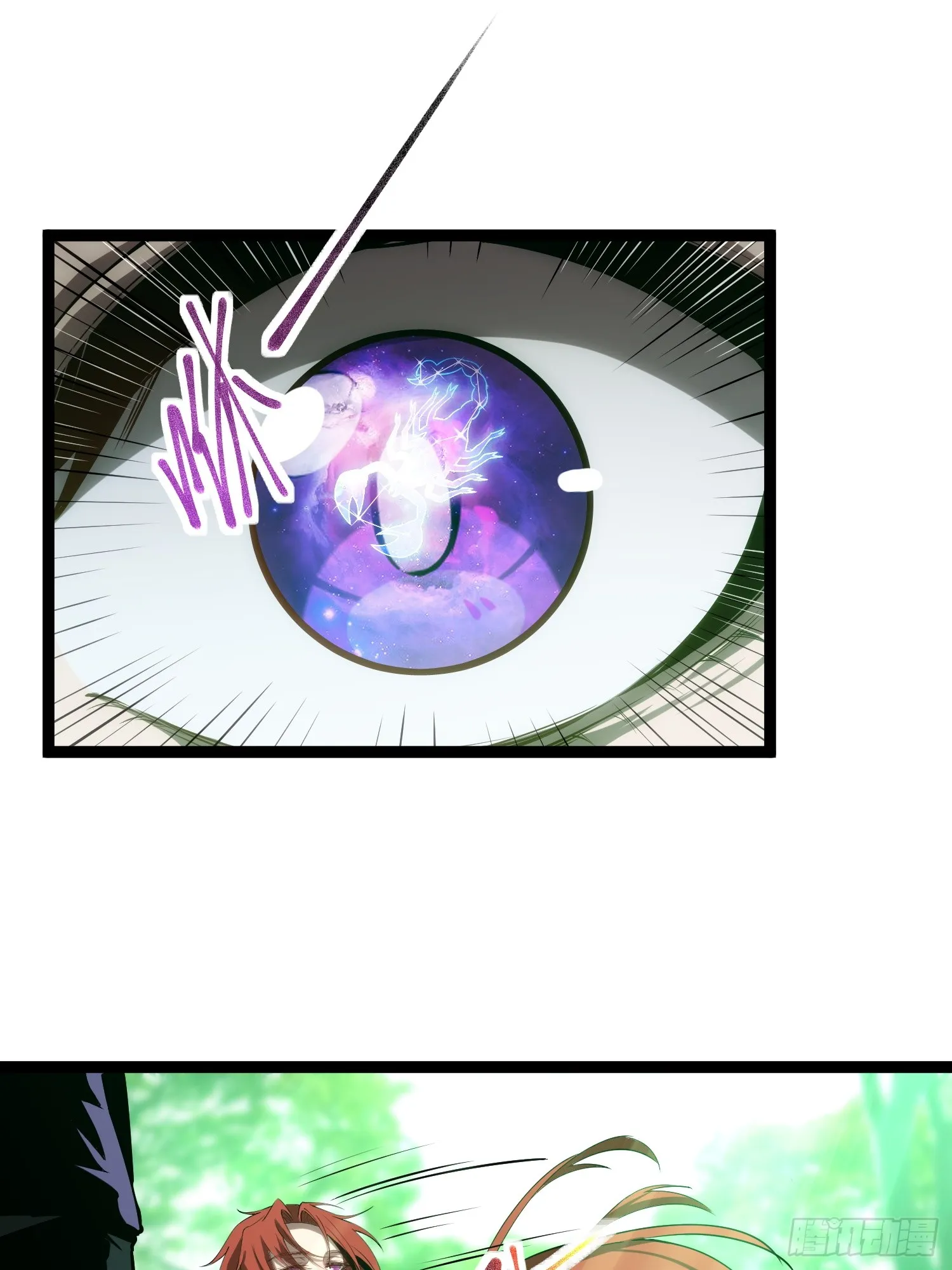 第13话 渊种之战35