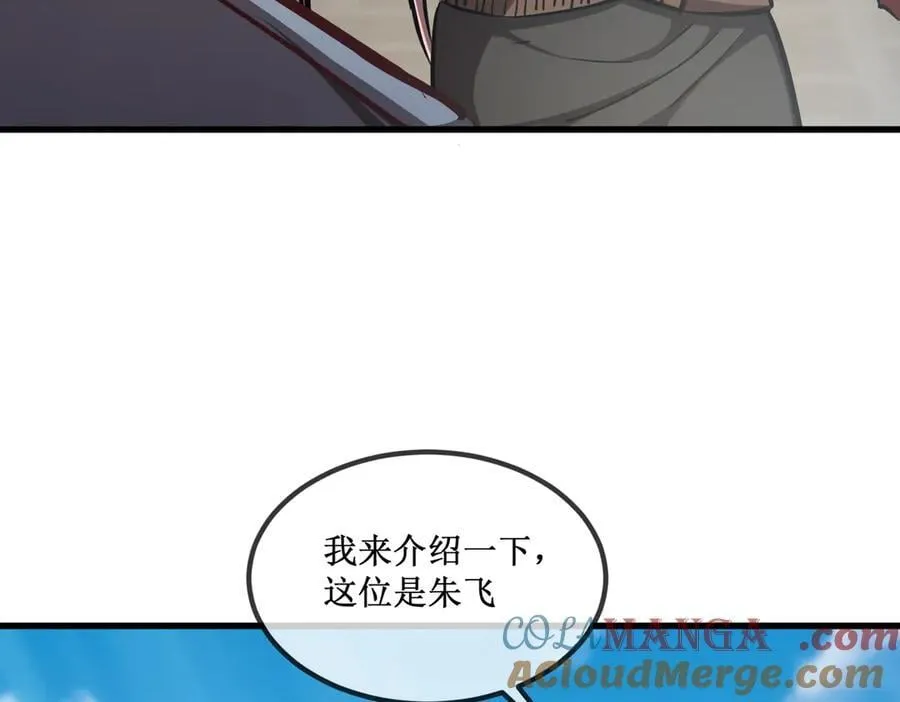 35 富婆沐秋54