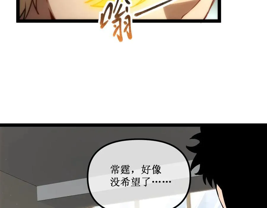 29 试探76