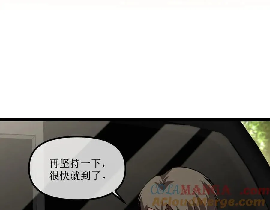 34 佣兵团“先觉”84