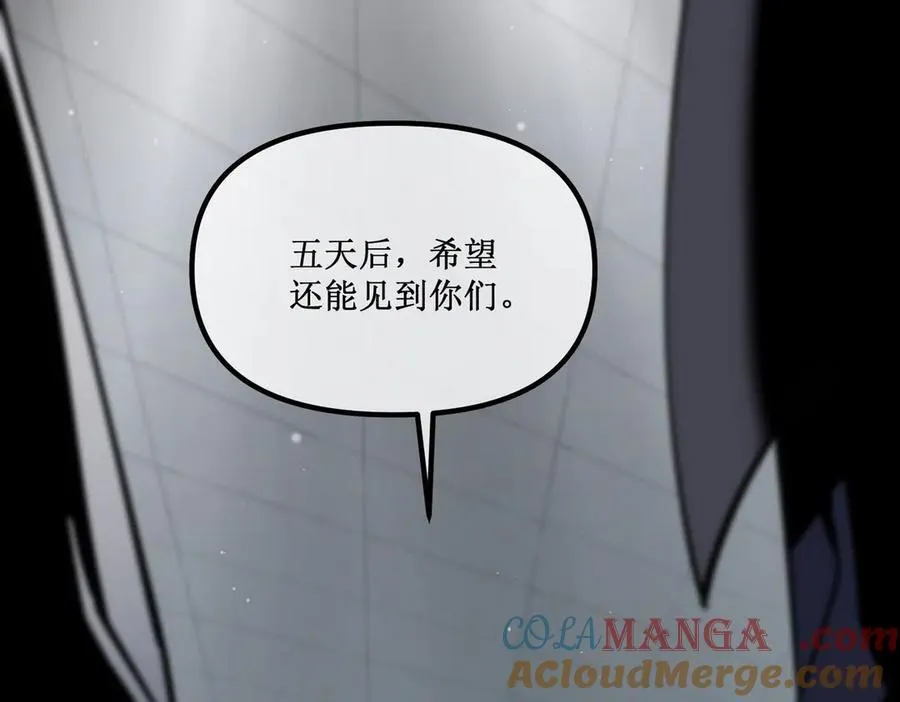 29 试探45