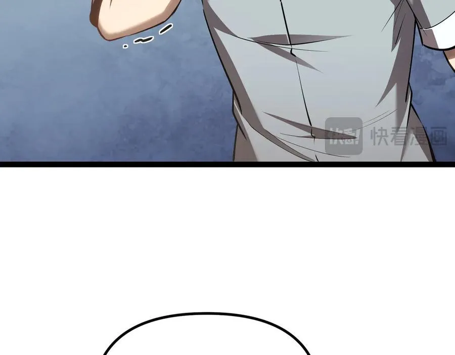 32 招募队友71