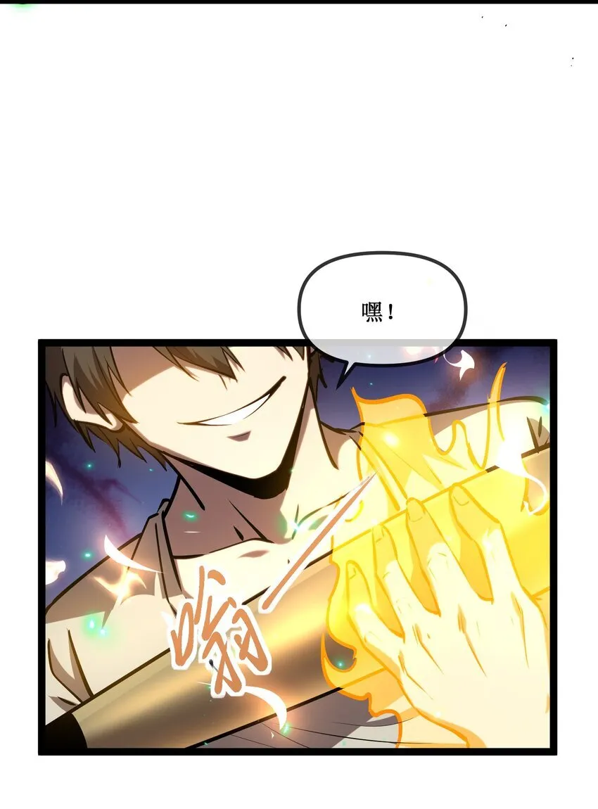 023 加入我们16