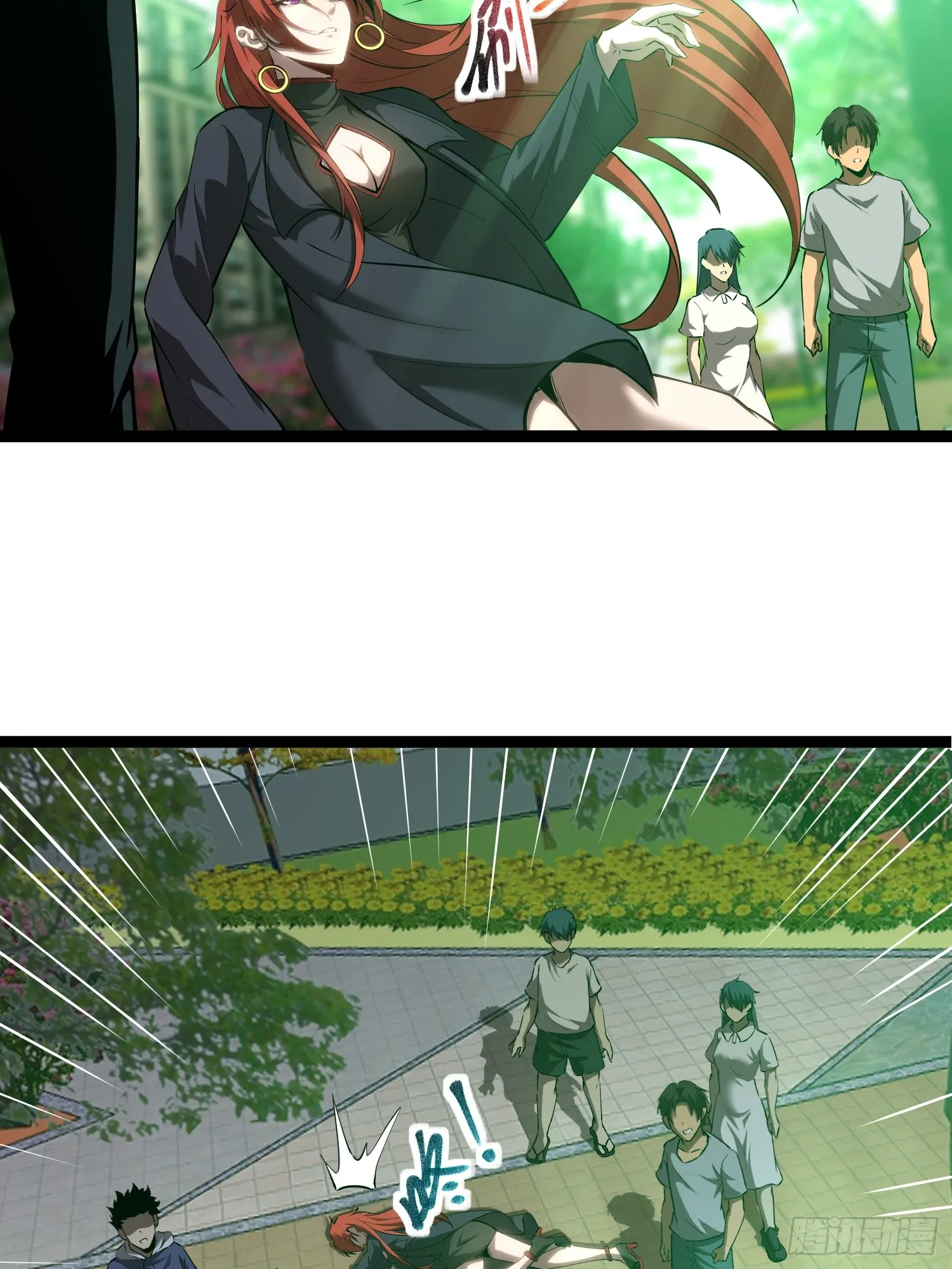 第13话 渊种之战36