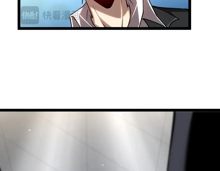 29 试探44