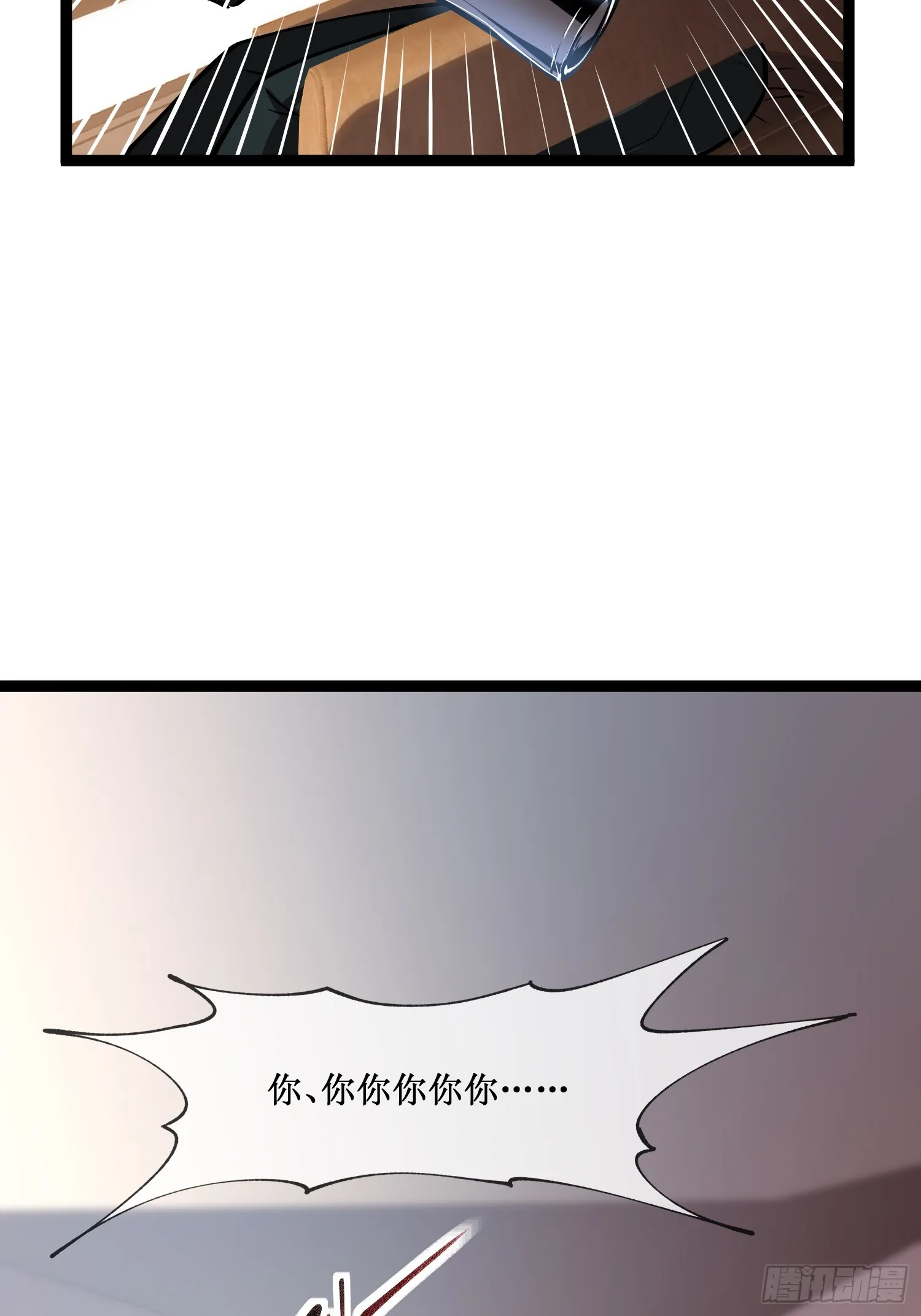 第15话 恩怨了结10