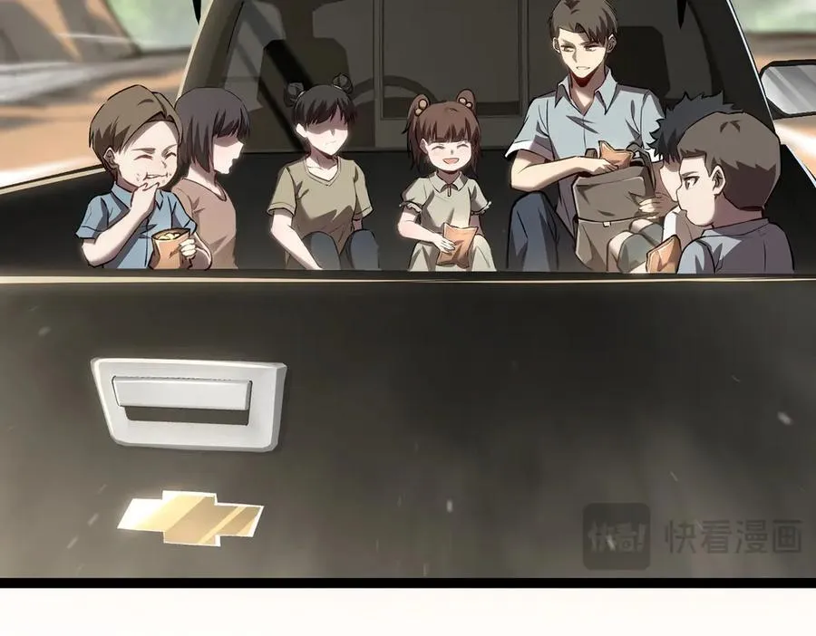34 佣兵团“先觉”83