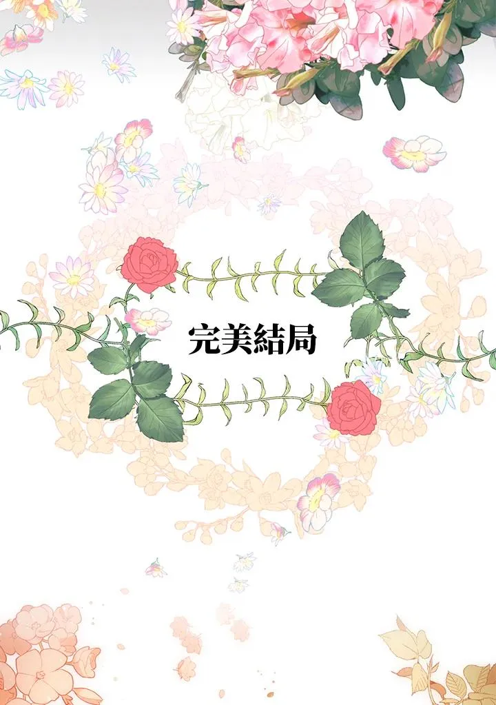 第1话42