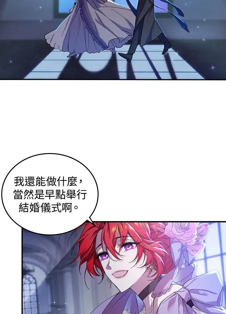 第1话142