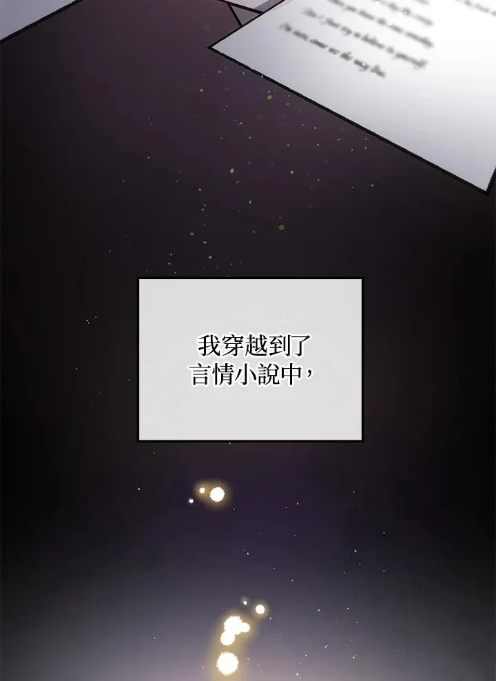 第1话28