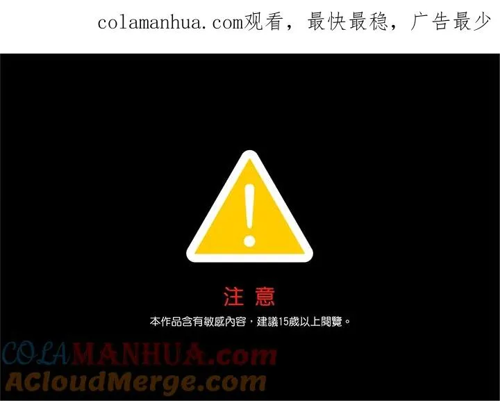 第1话0