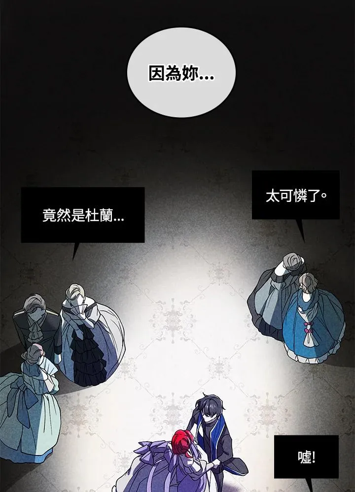 第1话132