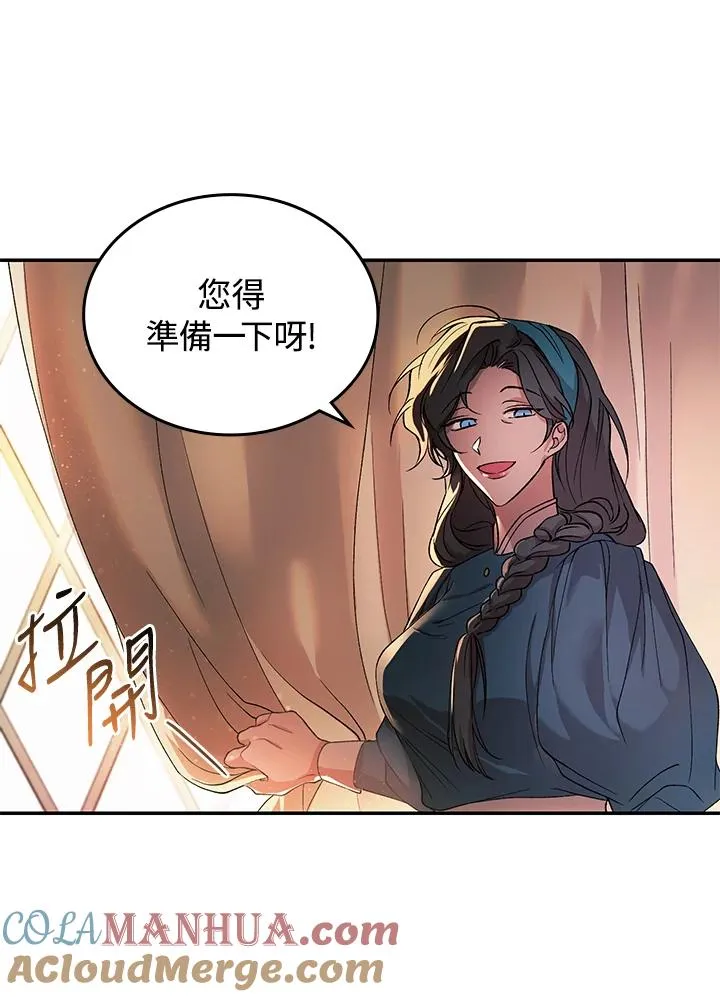 第1话25