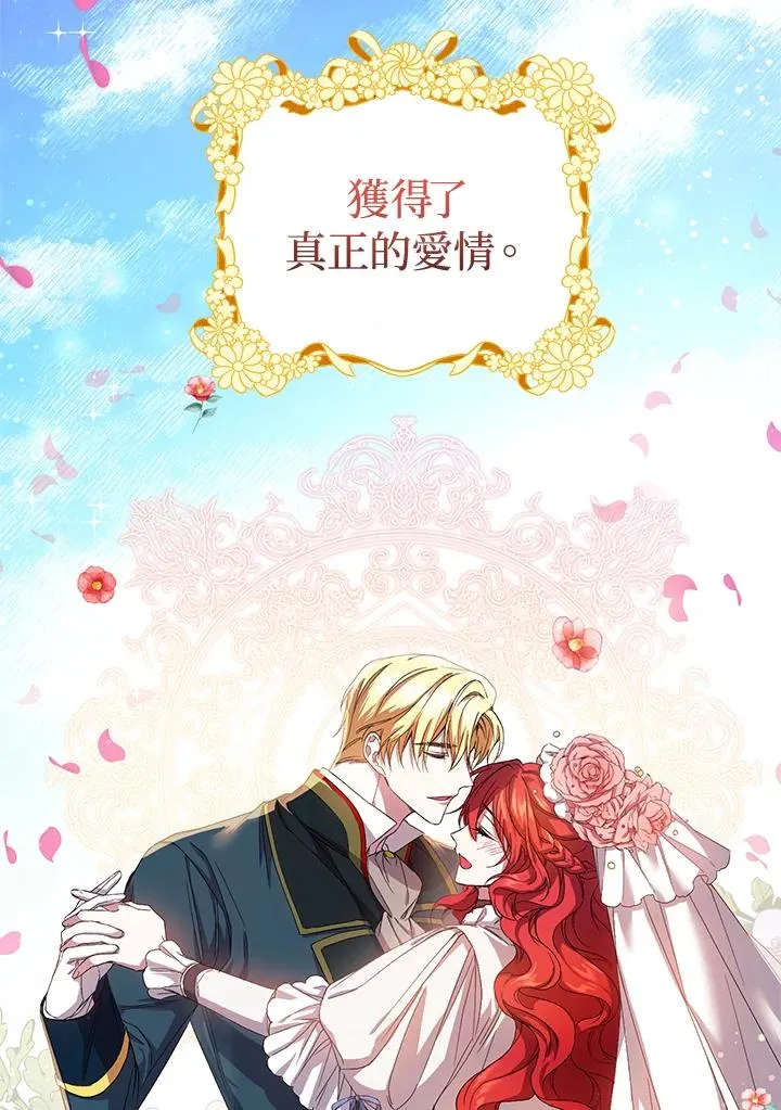 第1话40