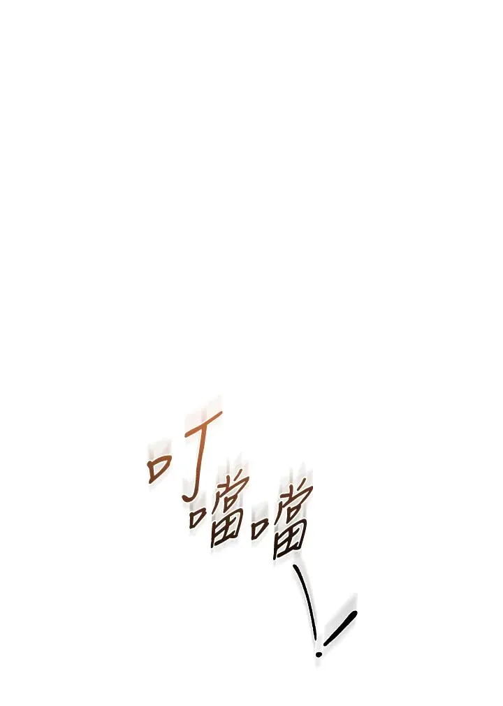 第2话67