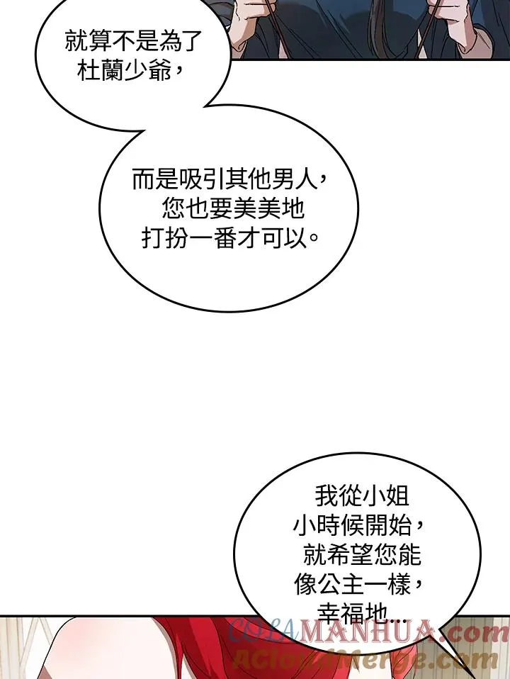 第1话101