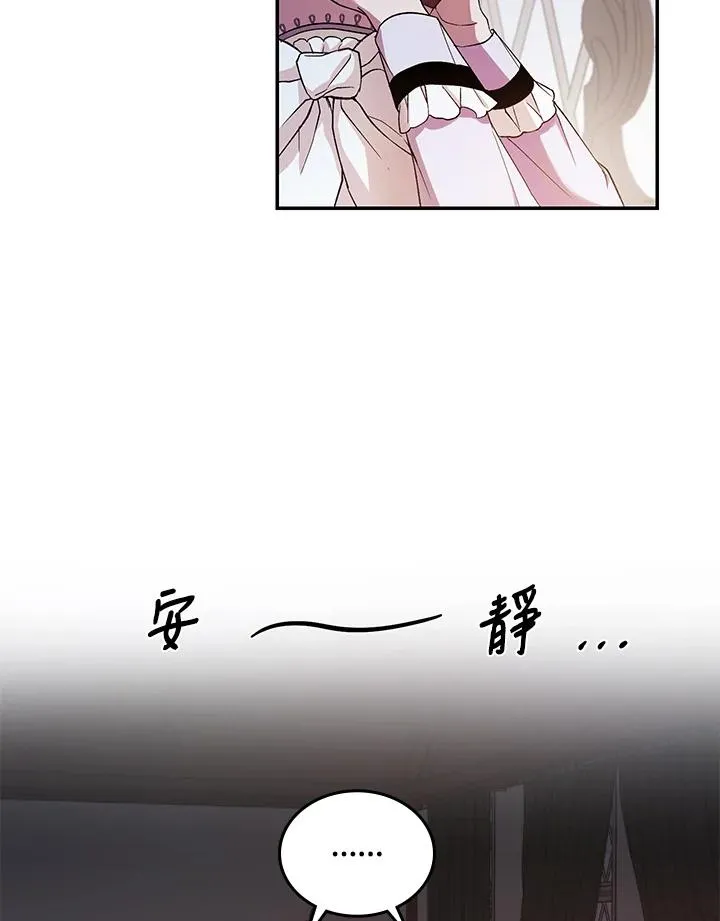 第2话4