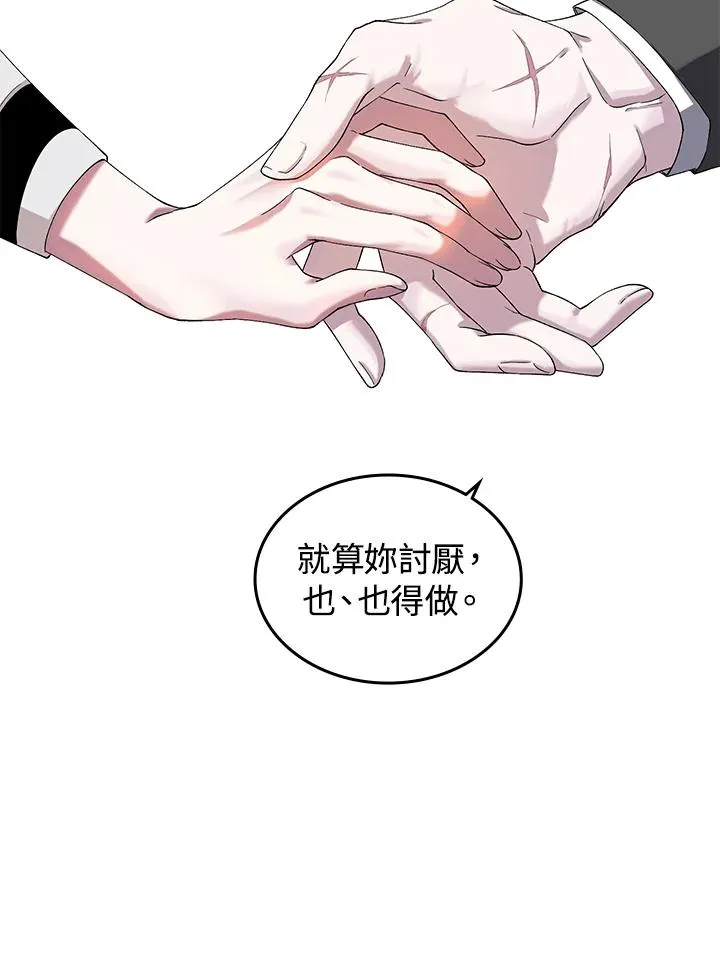 第1话127