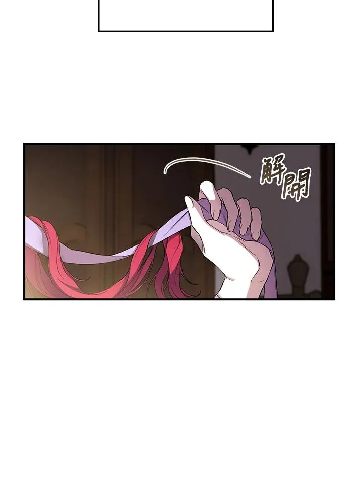 第1话147