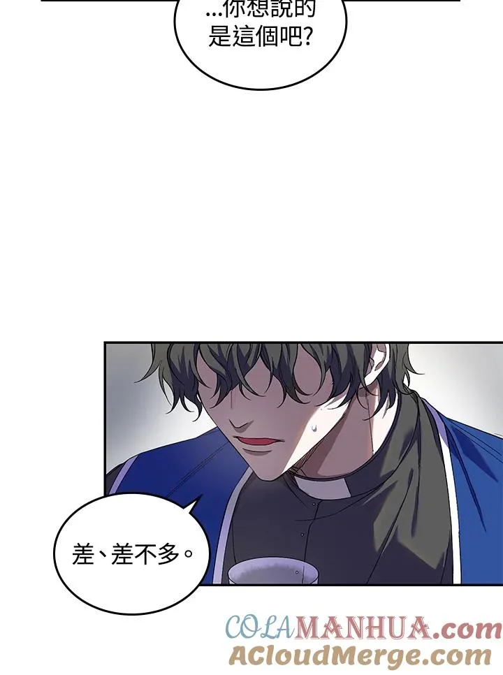 第1话125