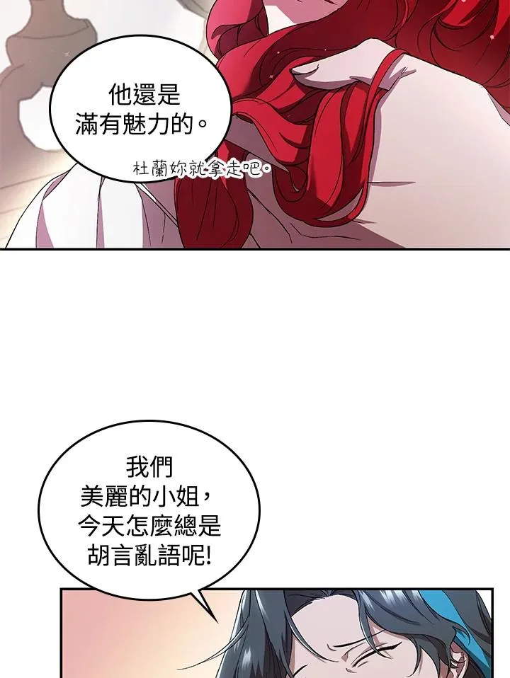 第1话94