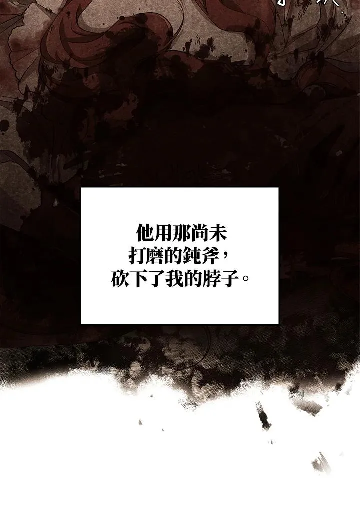 第2话94