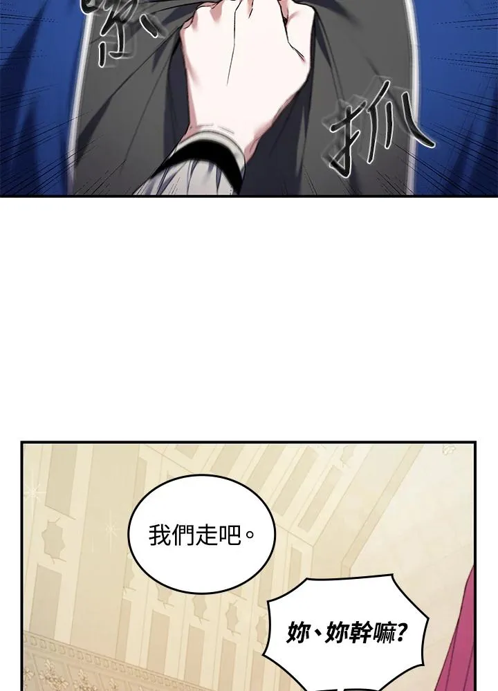第1话139