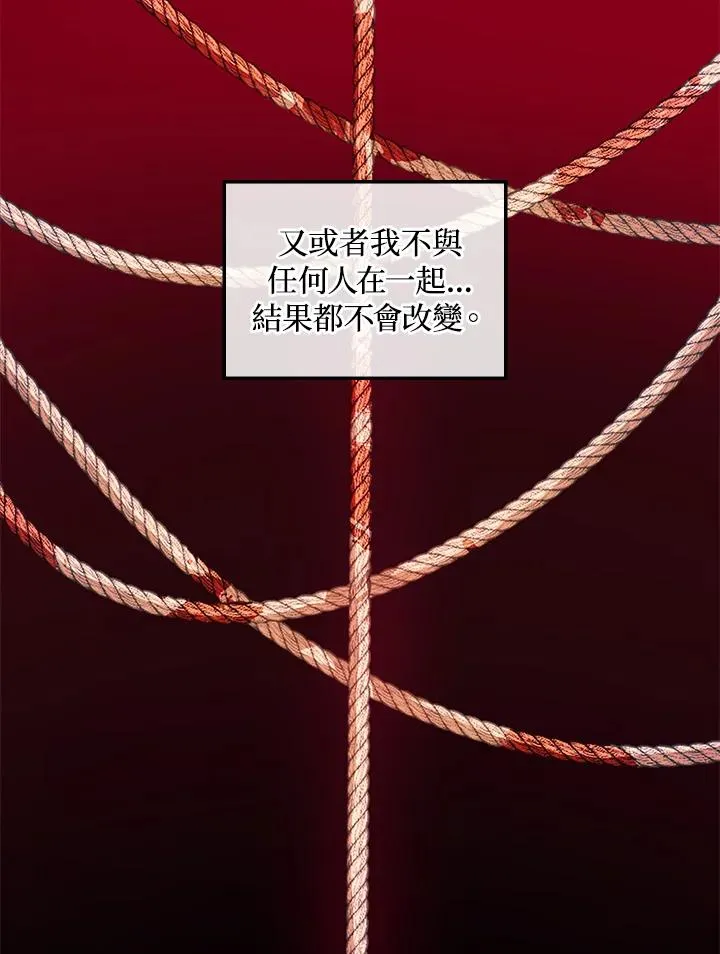 第1话62