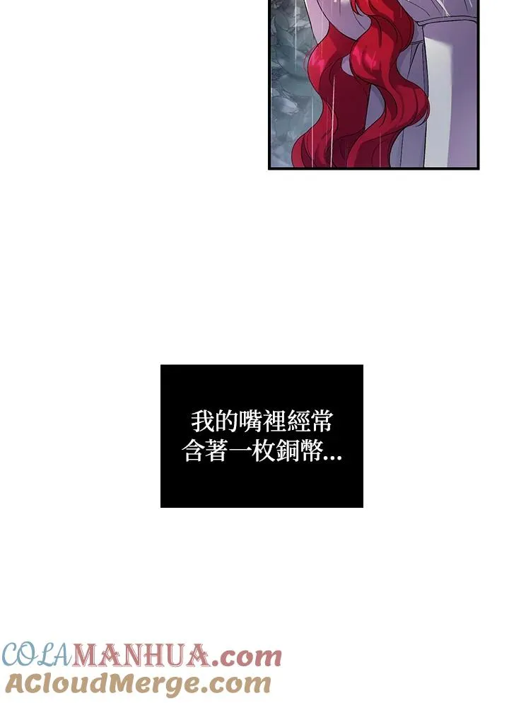 第1话73