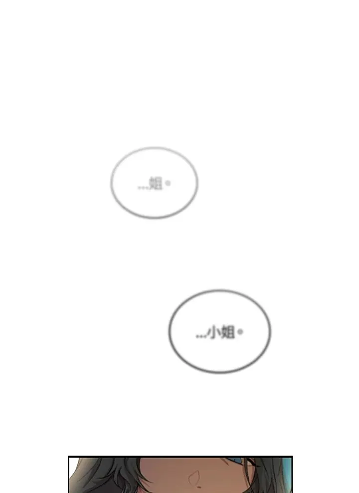 第1话22