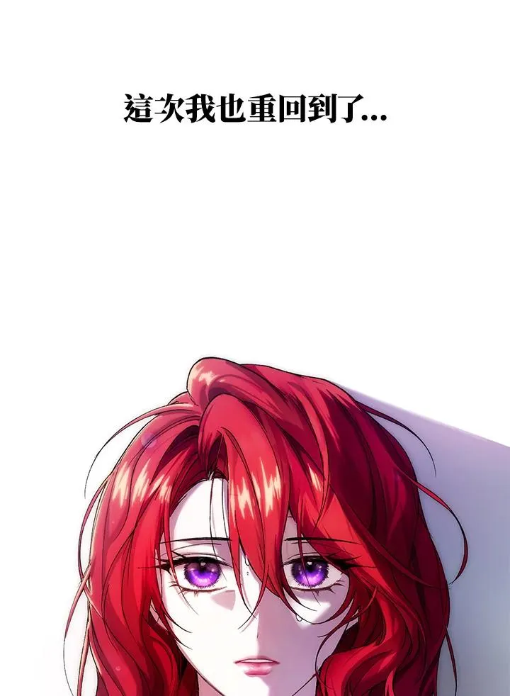 第1话11