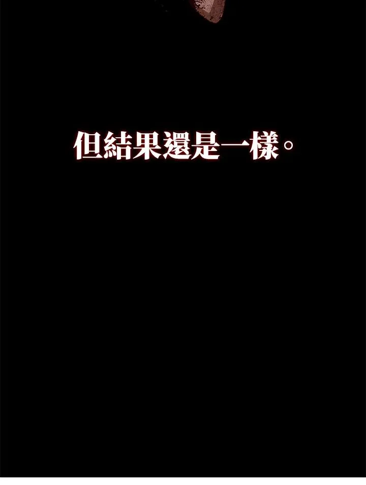 第1话59