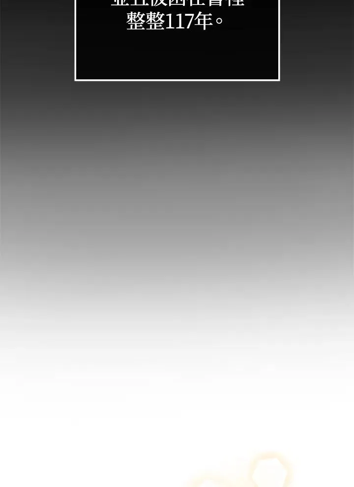 第1话30
