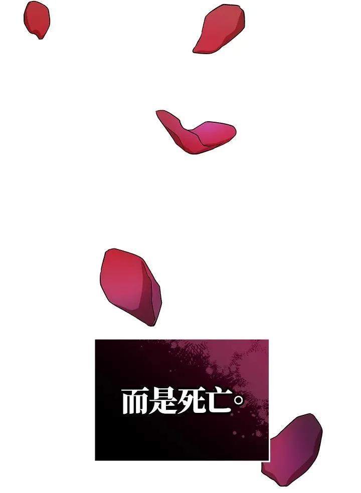 第2话124