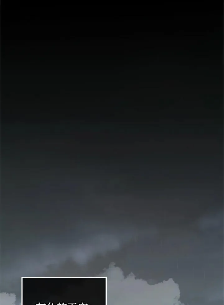 第1话4