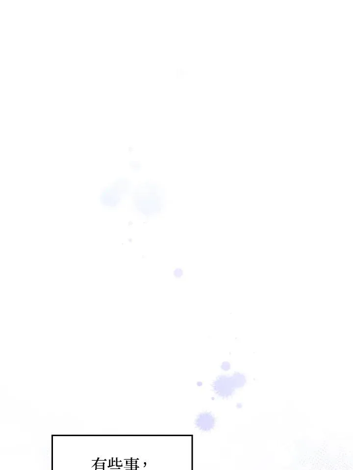 第1话98