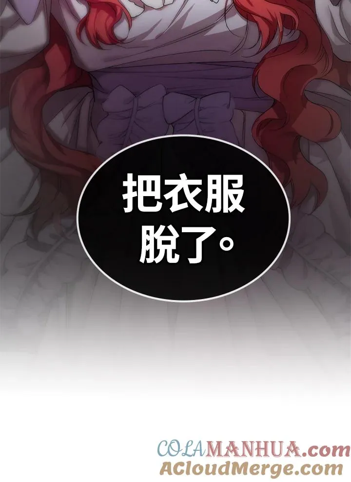 第1话153