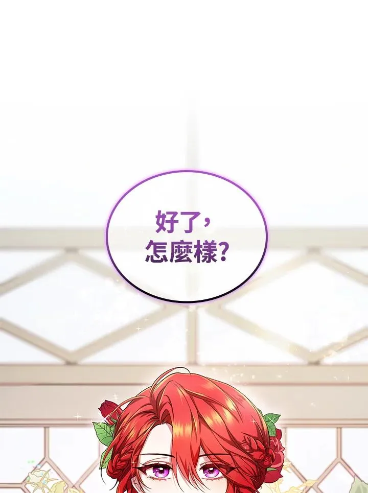 第1话103
