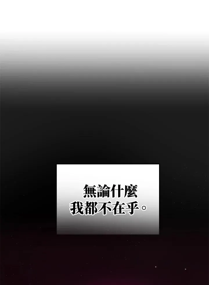 第1话151