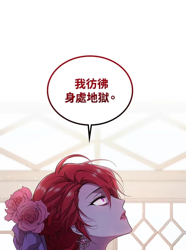第1话120