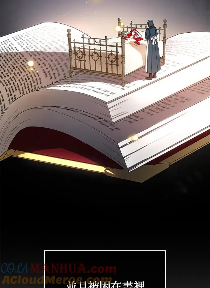 第1话29