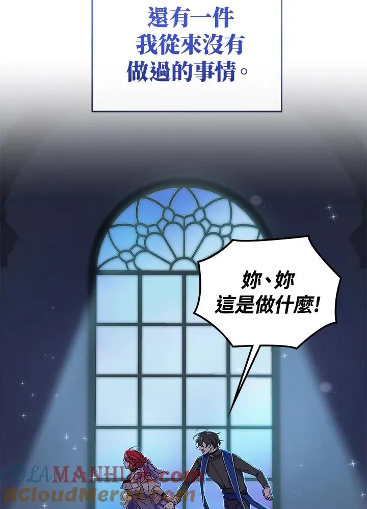 第1话141